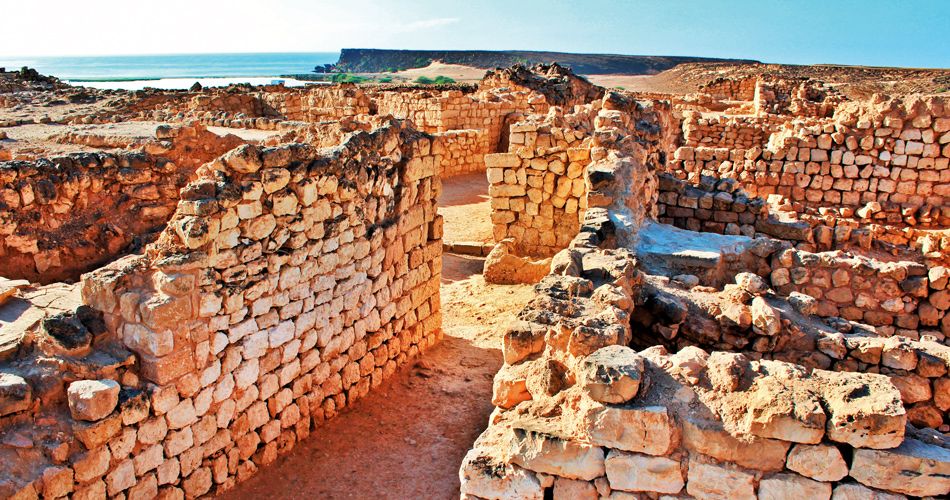 Archeologické naleziště v Dafár