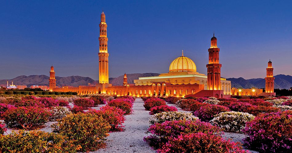 Mešita sultána Kábúse