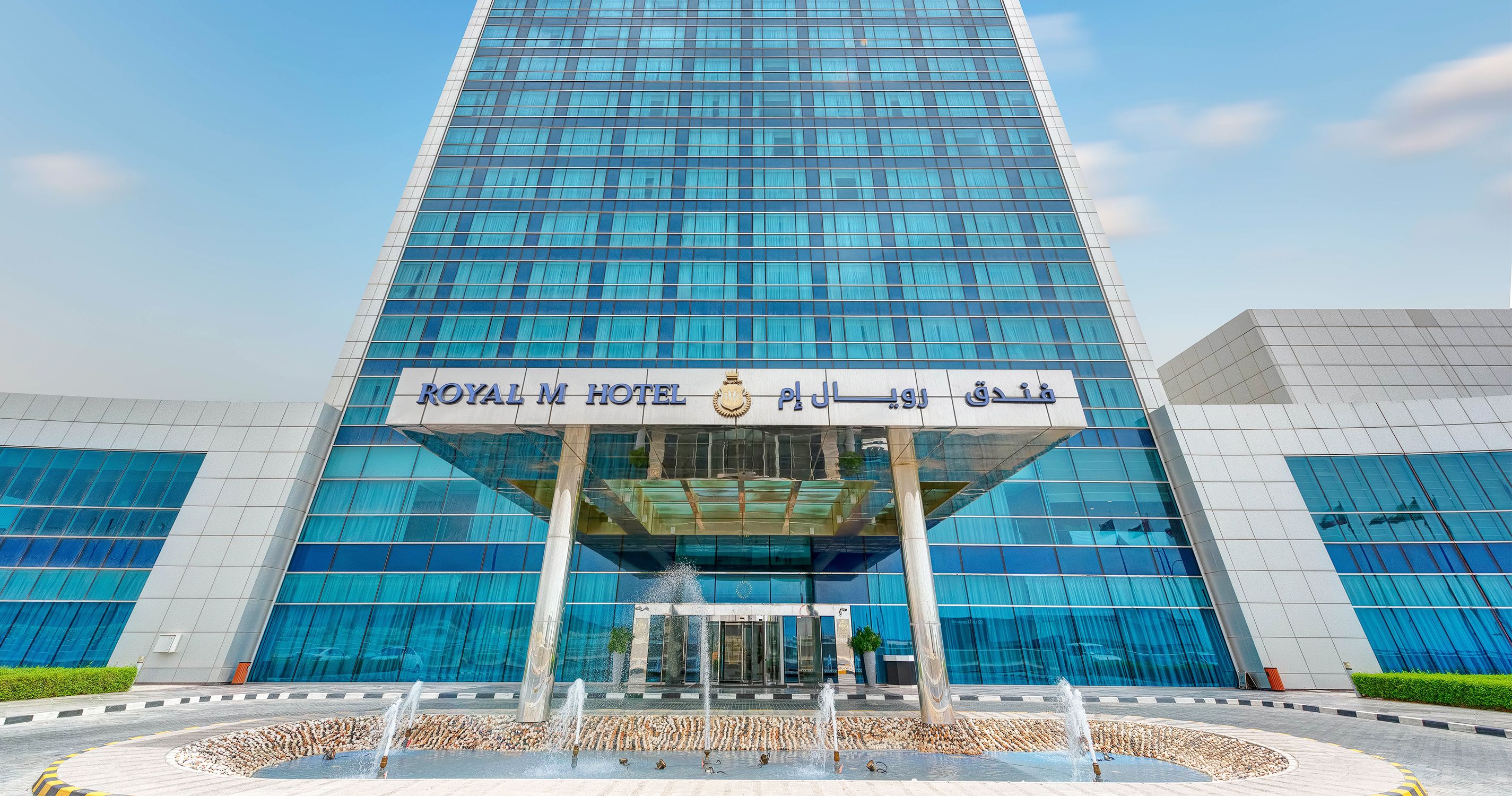 Hotel Royal M Hotel City Fujairah By Gewan