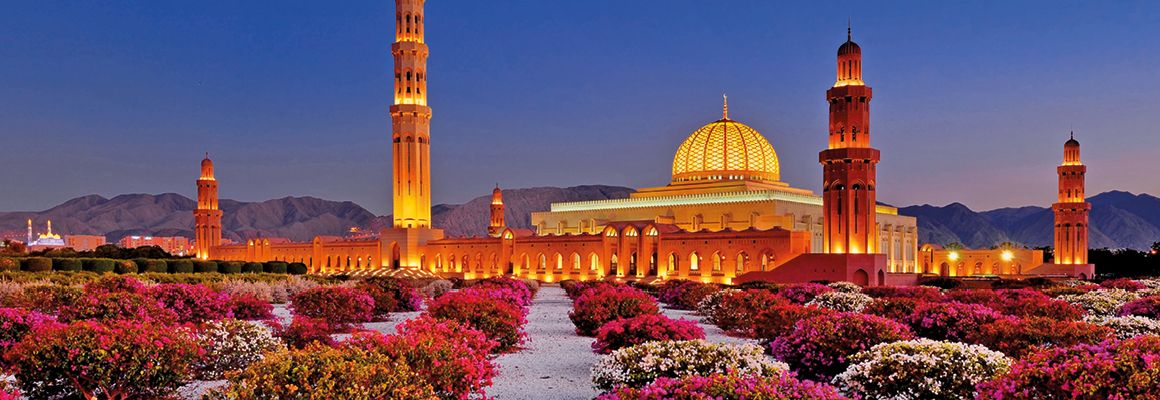 Mešita sultána Kábúse