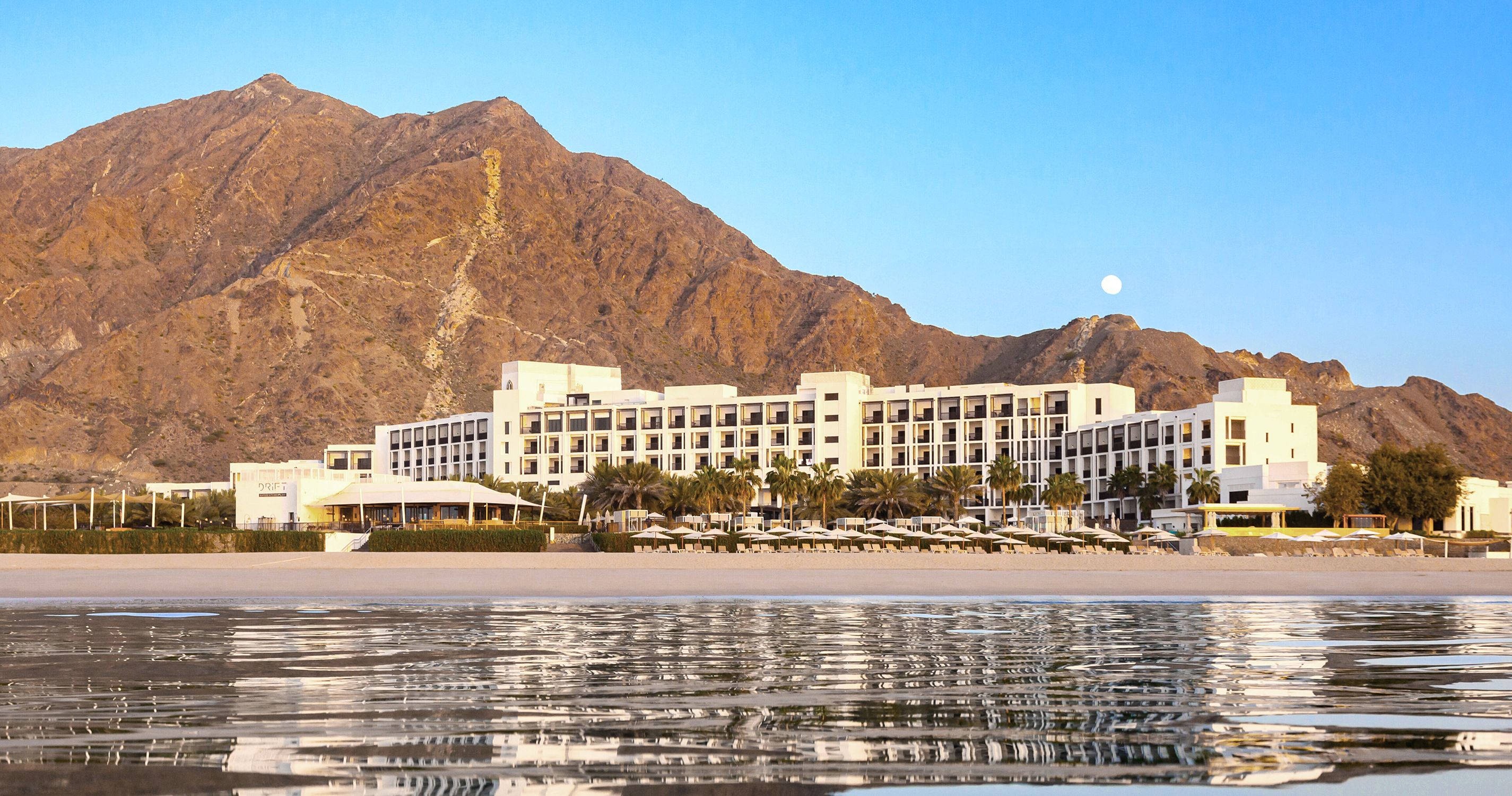 Hotel Intercontinental Fujairah Resort