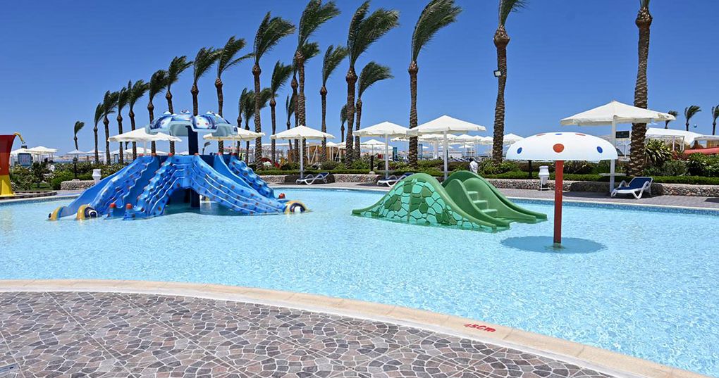 Aqua Park - Kids Pool