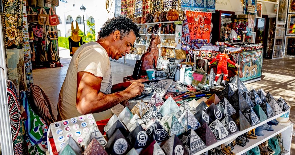 Souk