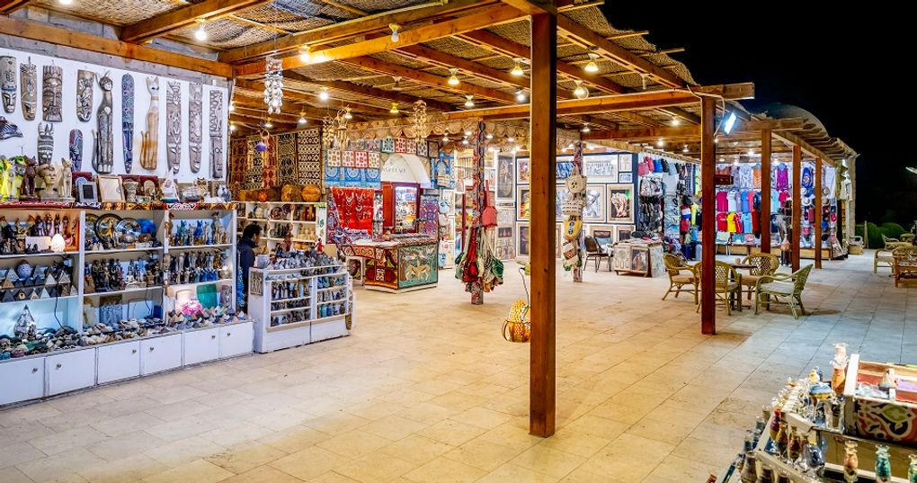 Souk
