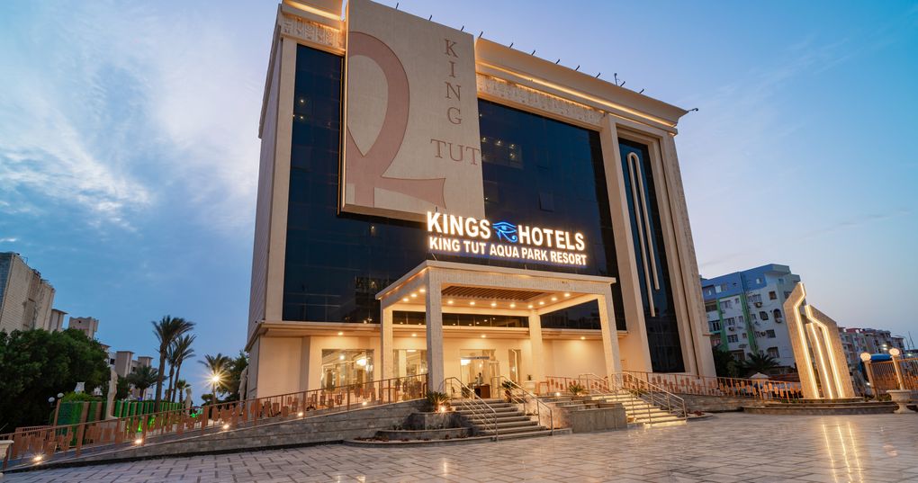 King Tut