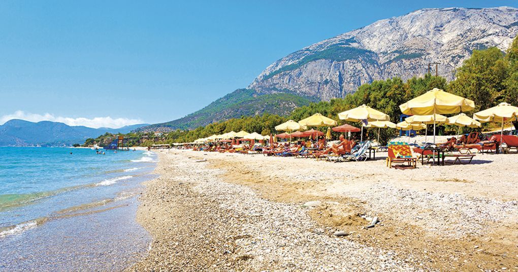 Plaża