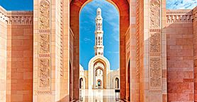 Okruh Ománem: Millennium Resort 10 Nocí