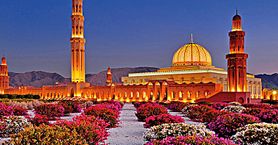 Okruh Ománem: Wyndham Garden Mirbat 11 Nocí