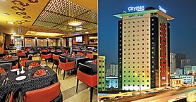 Hotel Citymax Hotel Sharjah