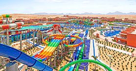 Jungle Aqua Park