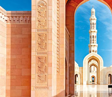 Muscat