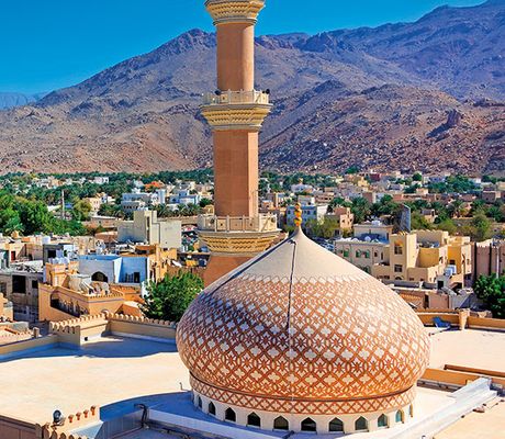 Nizwa