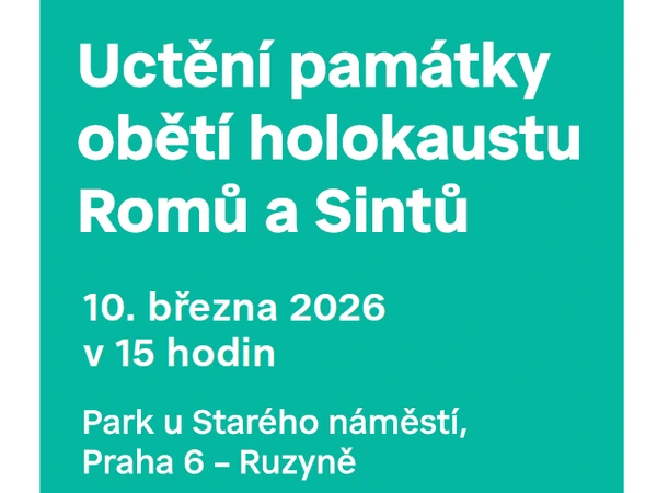 Invitation - Commemorative Ceremony