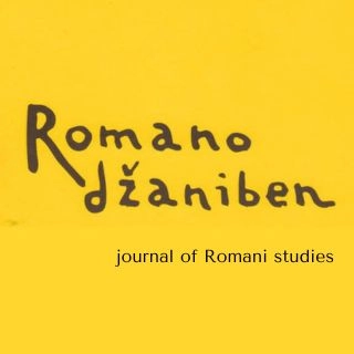 Logo Rdz EN