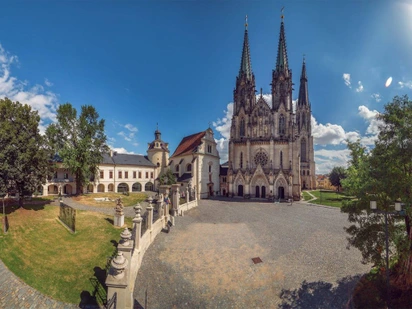 Arcidiecézní muzeum v Olomouci