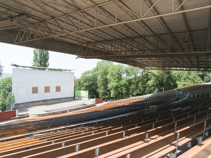 Letní kino Ústí nad Labem