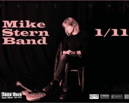 Mike Stern Band