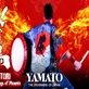 The Yamato Drummers of Japan